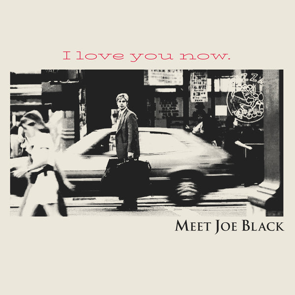 I Love You Now shirt