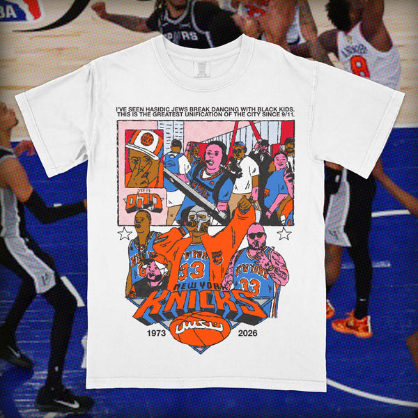 Greatest Unification shirt (PRE-ORDER)