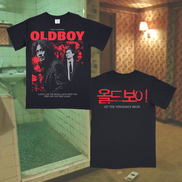 You Weep Alone shirt (PRE-ORDER)