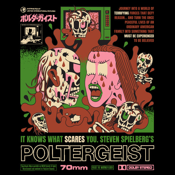 It Knows What Scares You short sleeve (PRE-ORDER)