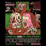 It Knows What Scares You long sleeve (PRE-ORDER)