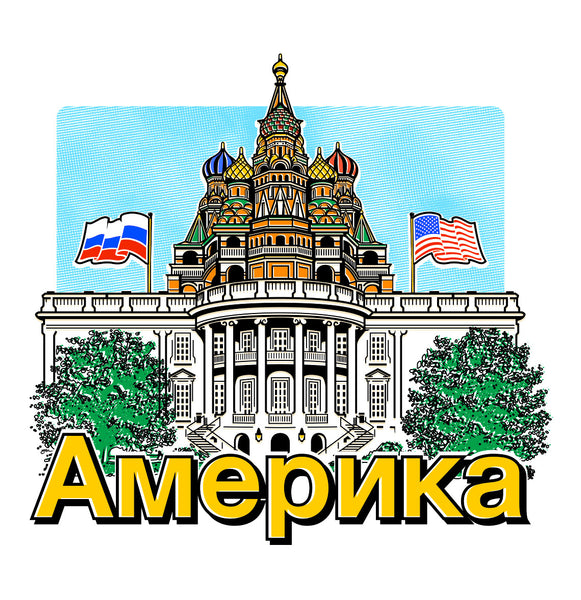 Fake News Sticker Pack